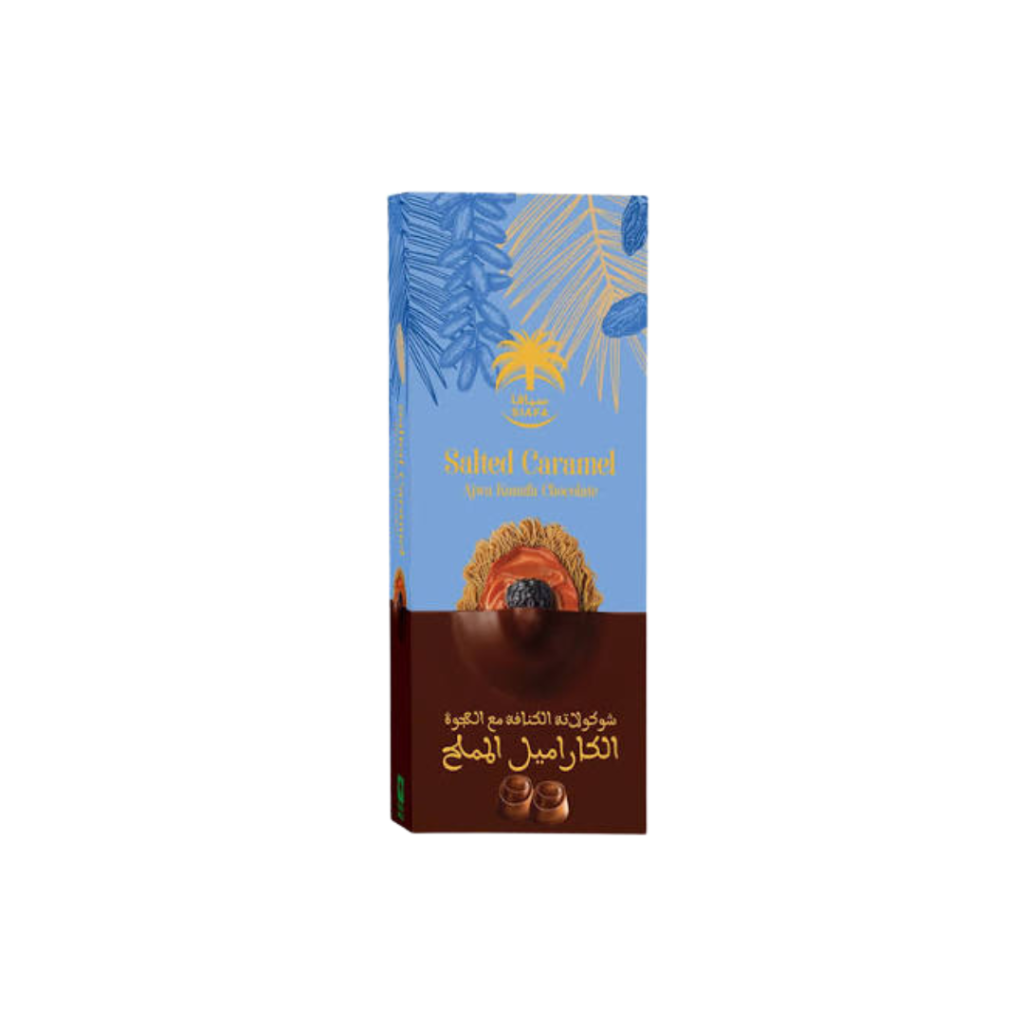 Siafa Ajwa Kunafa Chocolate - Salted Caramel 144g