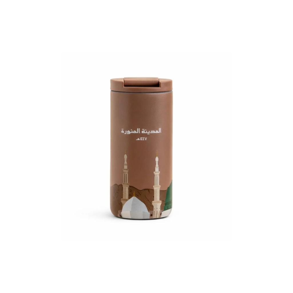 Tumbler Coffematics Madinah Edition 350ml